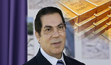 Bilan de 3 ans de recouvrement des biens mal acquis tunisiens