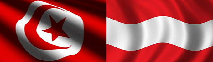 Rencontre d’affaires tuniso-autrichienne