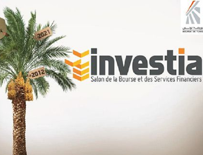 Le 2ème salon de la bourse et des services financiers