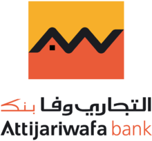 Attijariwafa bank s'allie à la Deutche Bank
