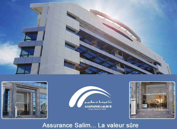 Assurance SALIM: Le Chiffres d’affaires global du premier trimestre 2014 a évolué de + 13,41%