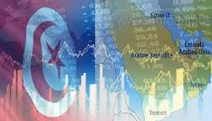 Démarrage à Tunis du