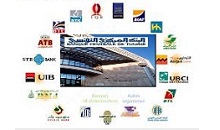 Les Tunisiens autorisés à utiliser des cartes bancaires internationales pour des achats en ligne !