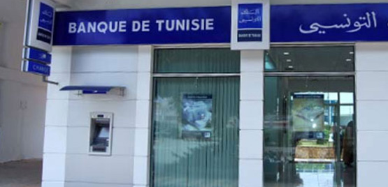 BT: Hausse de 9% du PNB au 31/12/2014