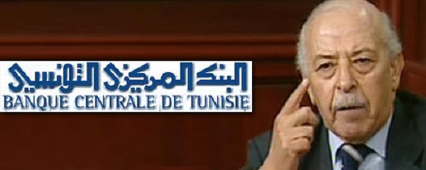 Chedly Ayari: l’endettement de la Tunisie ne pose pas problème