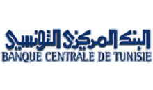 La BCT justifie le dernier emprunt obligataire contracté par la Tunisie