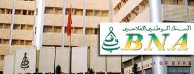 Bénéfice net de 28,6 millions de dinars à fin juin 2014