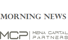 Morning News du 18-06-2015 :Le marché tunisien entame le mois de Ramadan dans le vert. 