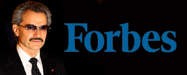 L’homme le plus riche du monde arabe 