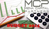 Budget de l'Etat de 2014 s'élèvera à 28125 millions de dinars